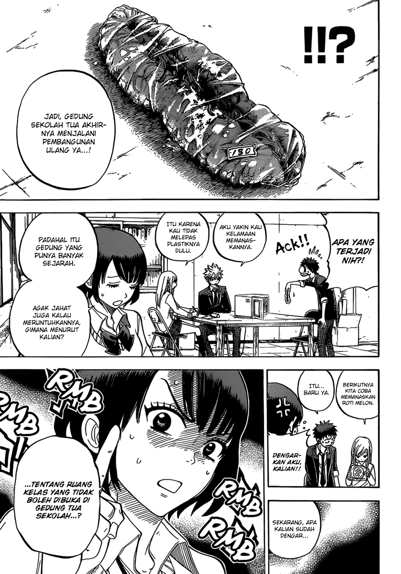 Yamada-kun to 7-nin no Majo Chapter 15 Gambar 4