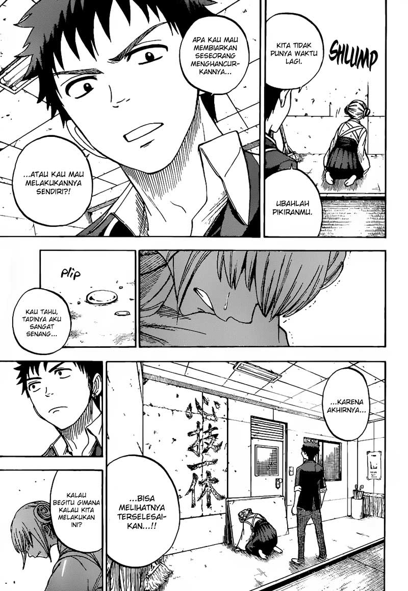 Yamada-kun to 7-nin no Majo Chapter 14 Gambar 10