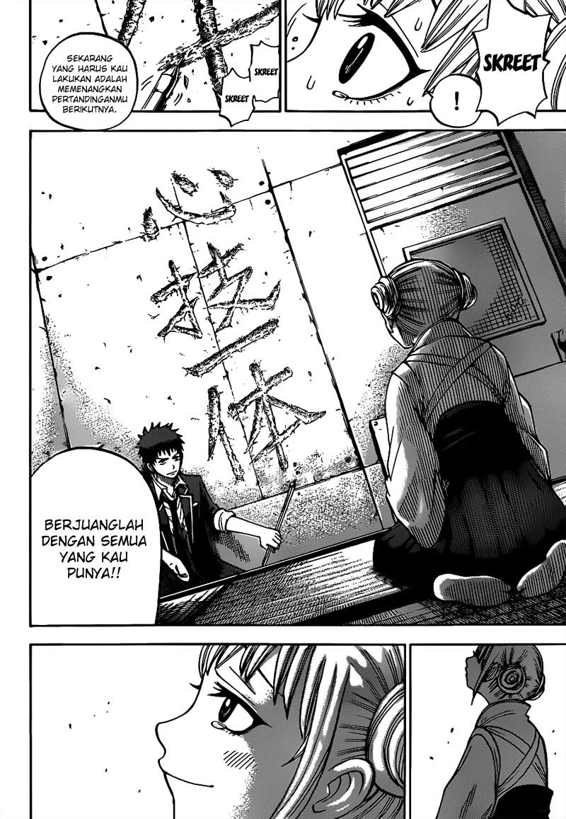 Yamada-kun to 7-nin no Majo Chapter 14 Gambar 11