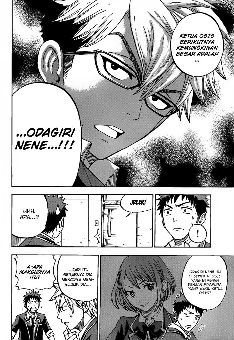 Yamada-kun to 7-nin no Majo Chapter 14 Gambar 17