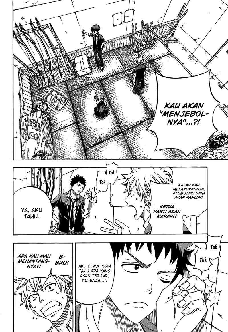 Yamada-kun to 7-nin no Majo Chapter 14 Gambar 3
