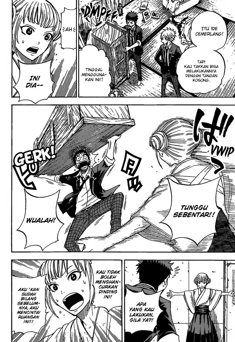 Yamada-kun to 7-nin no Majo Chapter 14 Gambar 5