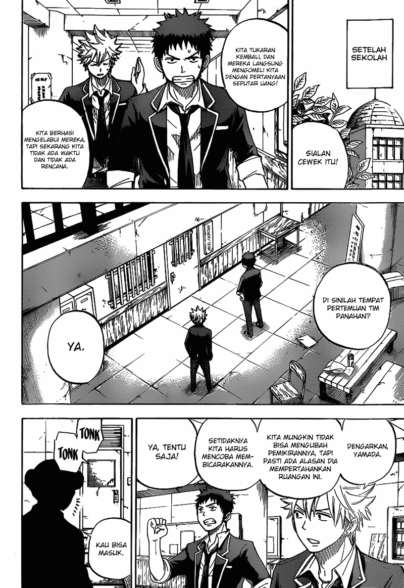 Yamada-kun to 7-nin no Majo Chapter 12 Gambar 15