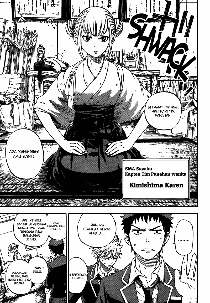 Yamada-kun to 7-nin no Majo Chapter 12 Gambar 16