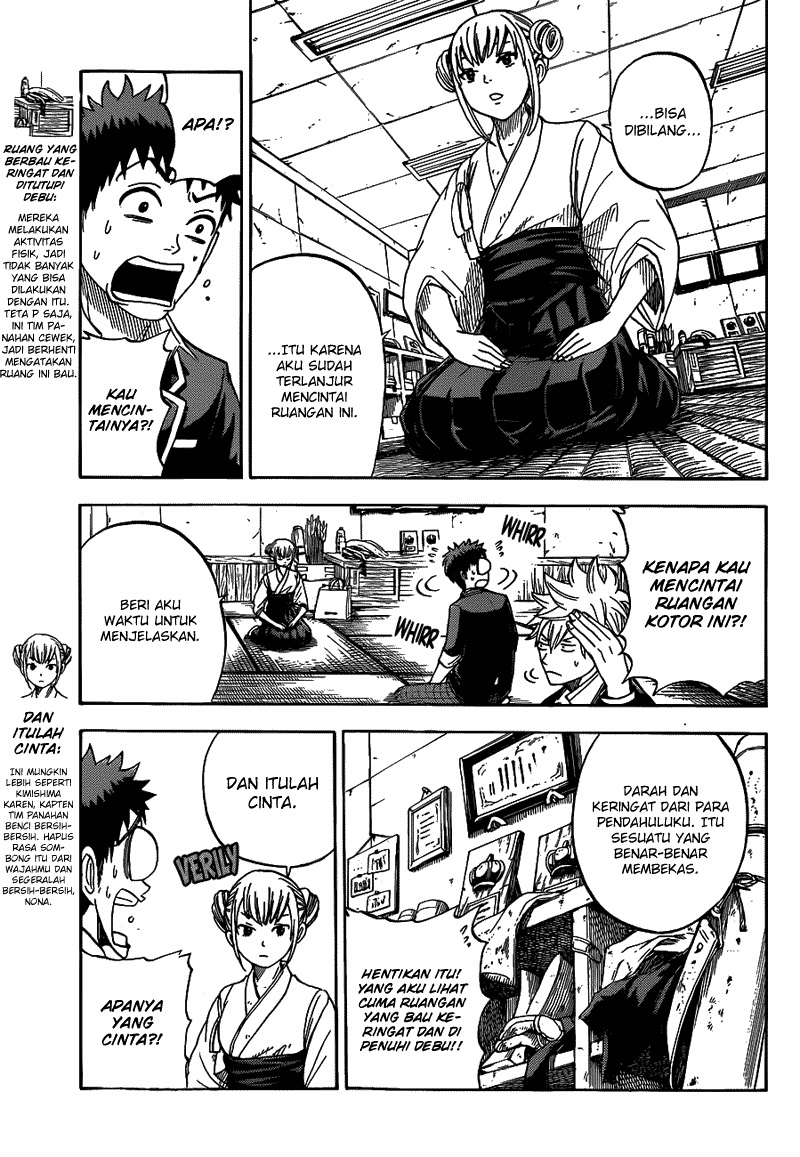 Yamada-kun to 7-nin no Majo Chapter 12 Gambar 18
