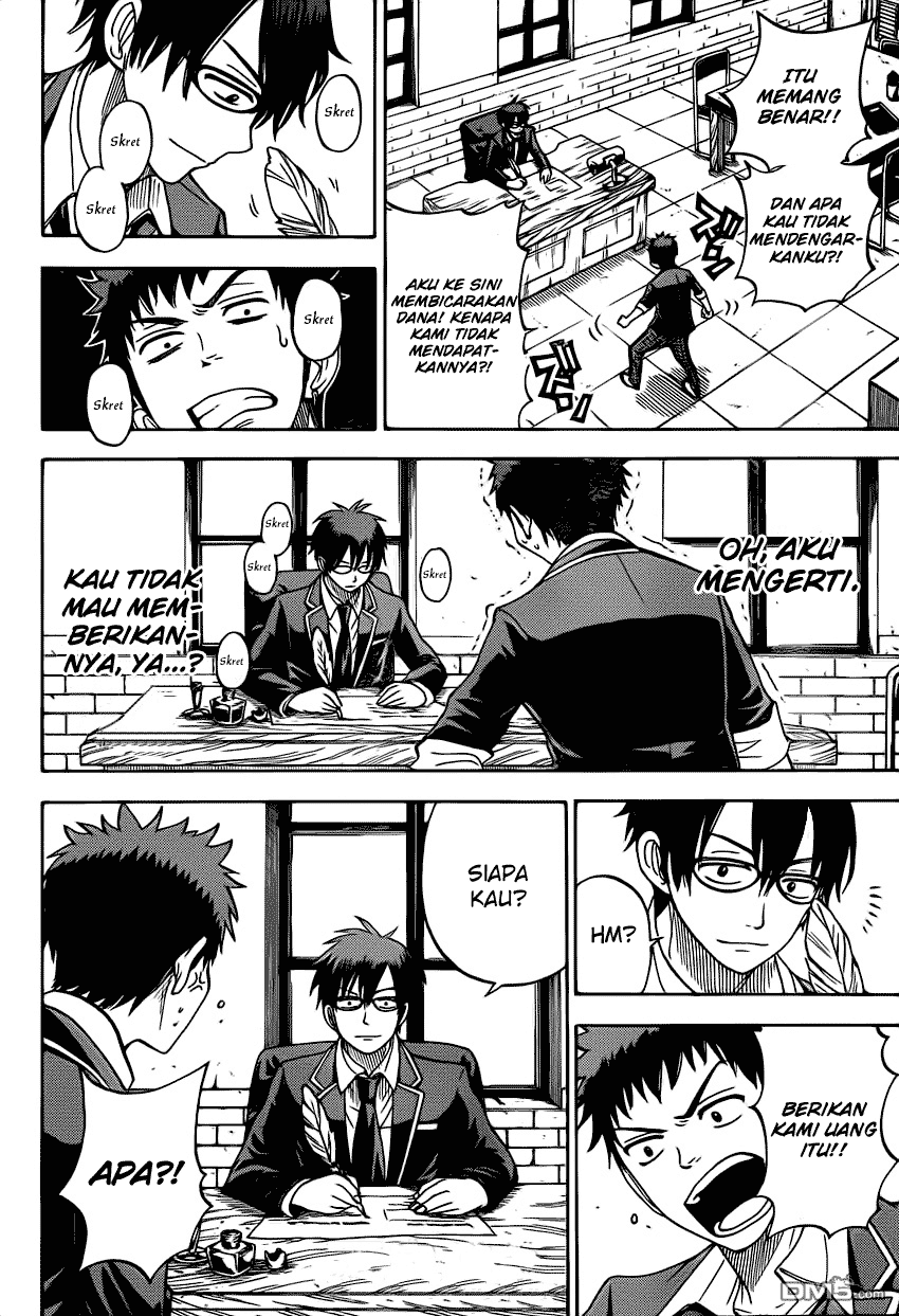 Yamada-kun to 7-nin no Majo Chapter 11 Gambar 11