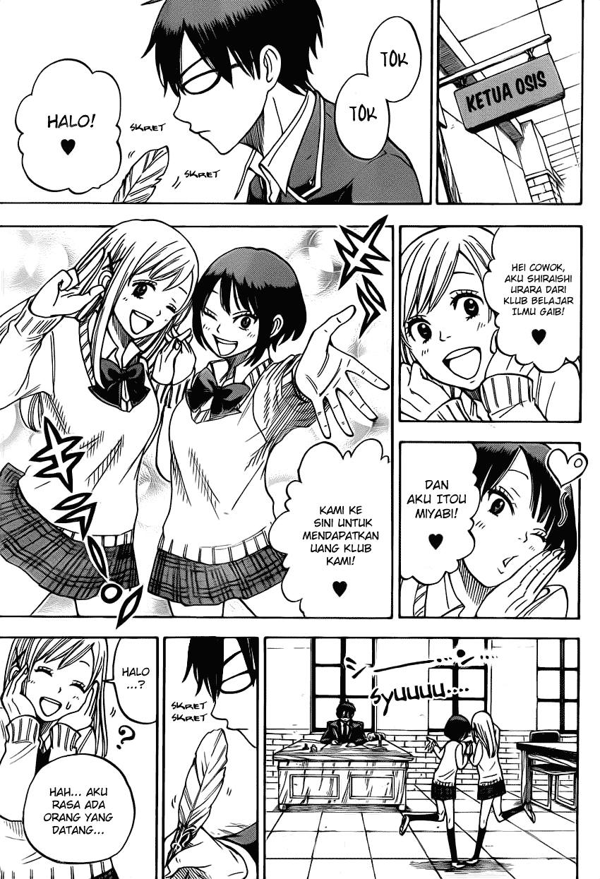 Yamada-kun to 7-nin no Majo Chapter 11 Gambar 20