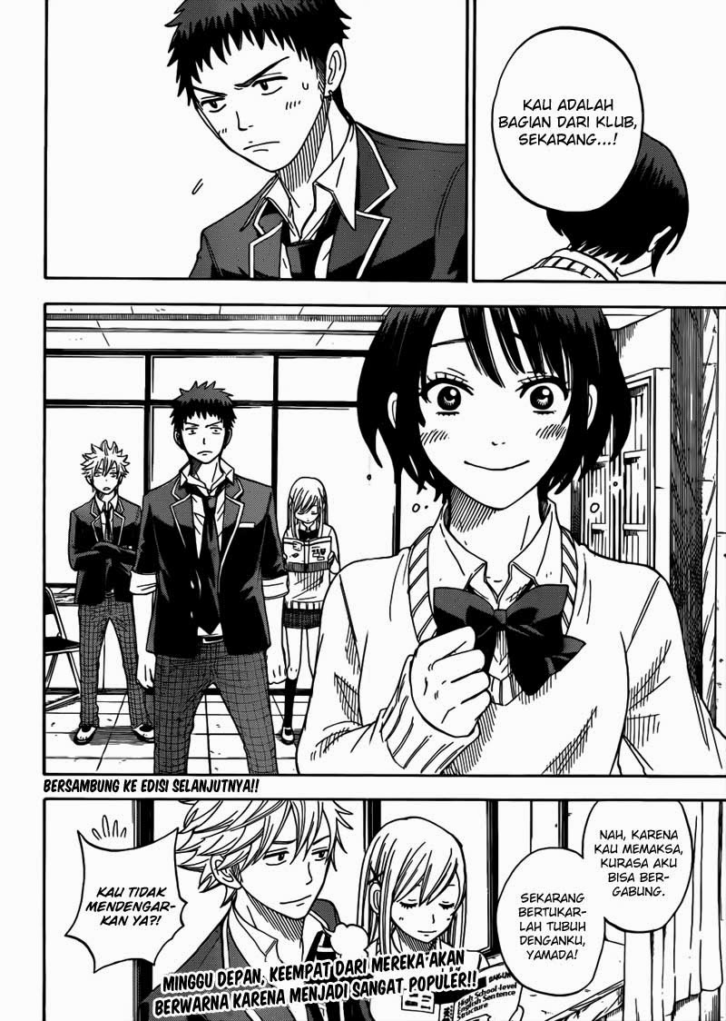 Yamada-kun to 7-nin no Majo Chapter 9 Gambar 21