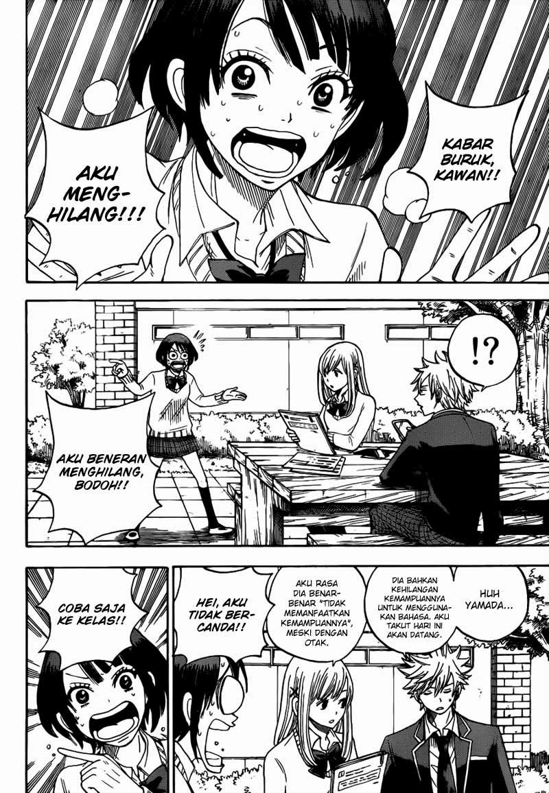 Yamada-kun to 7-nin no Majo Chapter 9 Gambar 3