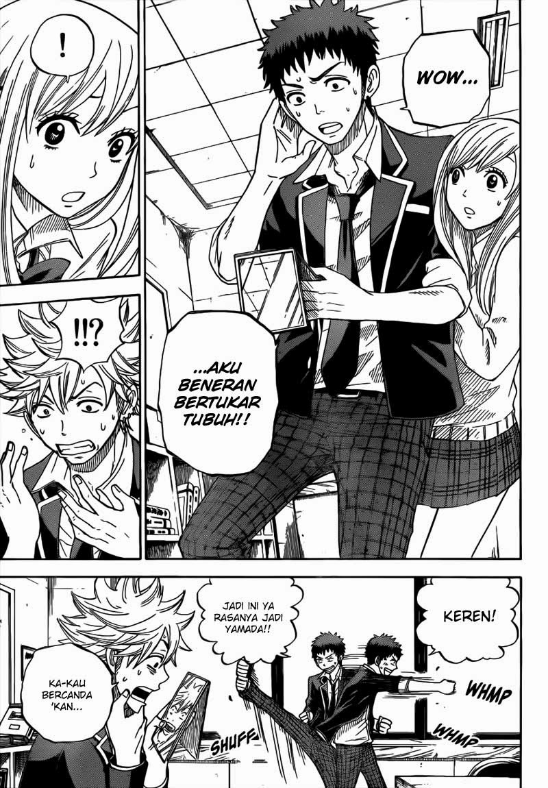 Yamada-kun to 7-nin no Majo Chapter 6 Gambar 8