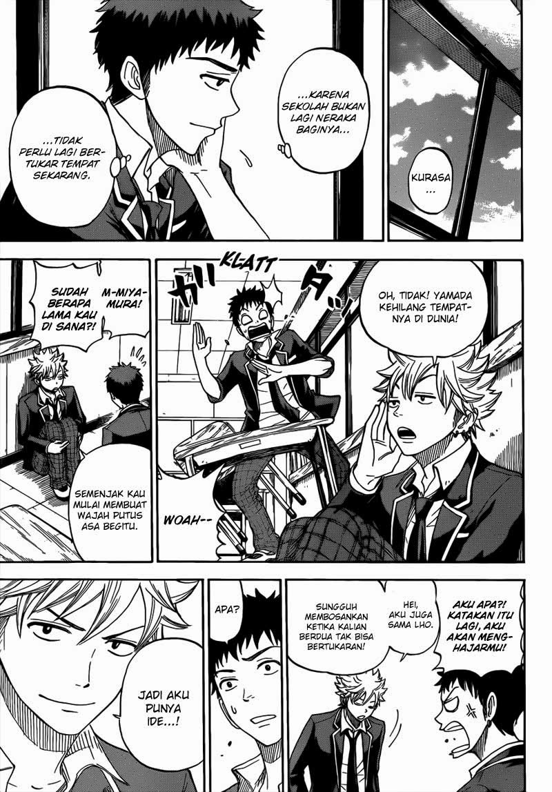 Yamada-kun to 7-nin no Majo Chapter 5 Gambar 8