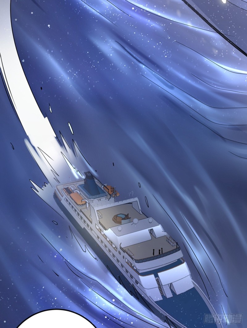 Strongest Divine Doctor Mixed City Chapter 48 Gambar 10