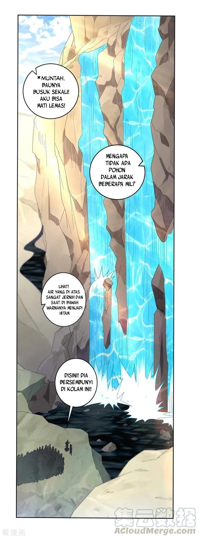 First Class Family Chapter 36 Gambar 19