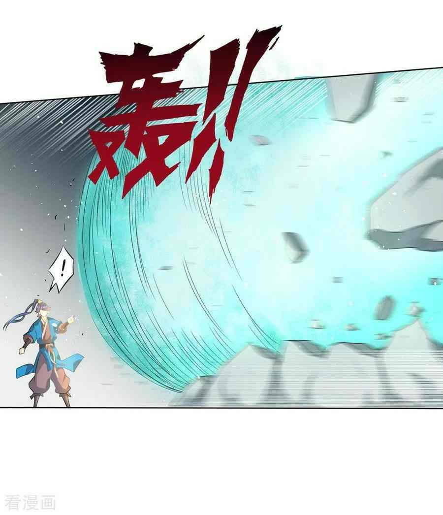 First Class Family Chapter 35 Gambar 33