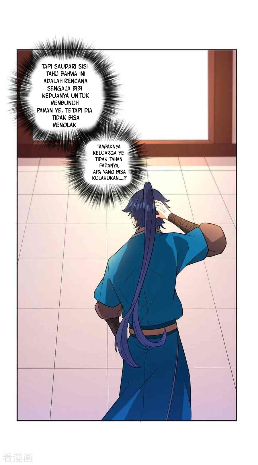 First Class Family Chapter 35 Gambar 41