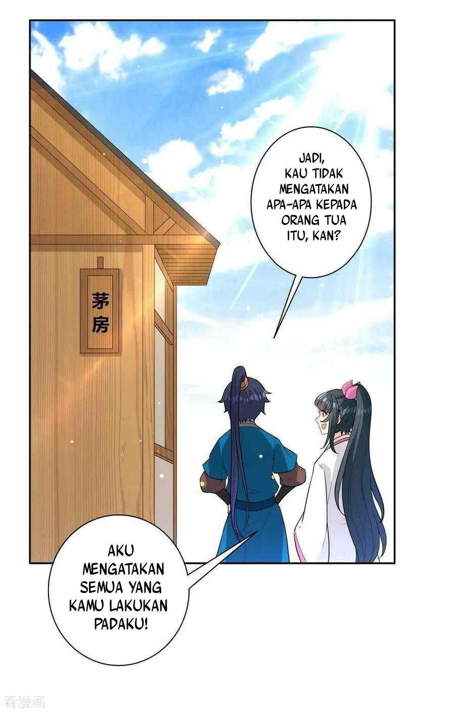 First Class Family Chapter 35 Gambar 9
