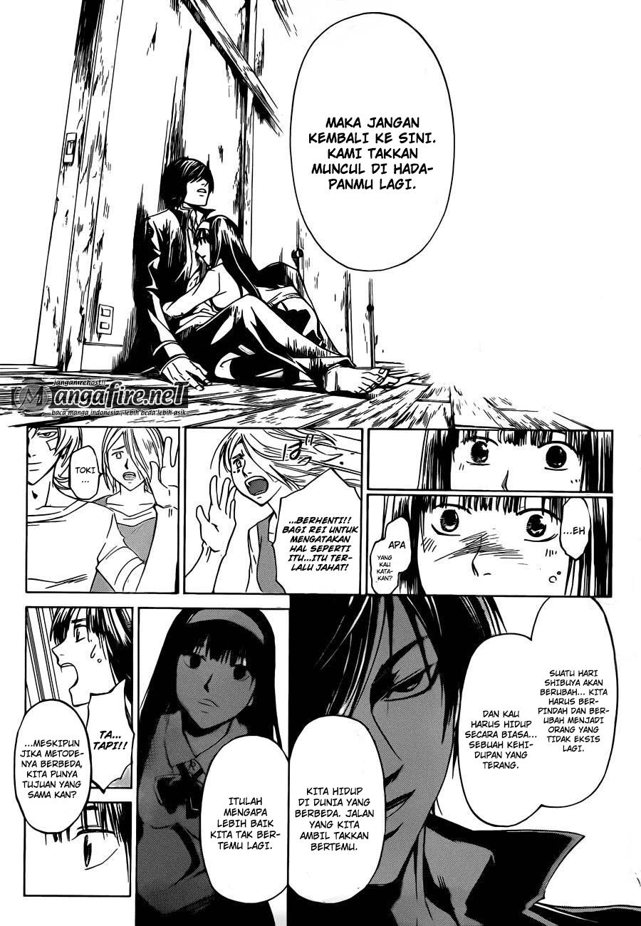 Code: Breaker Chapter 230 Gambar 13