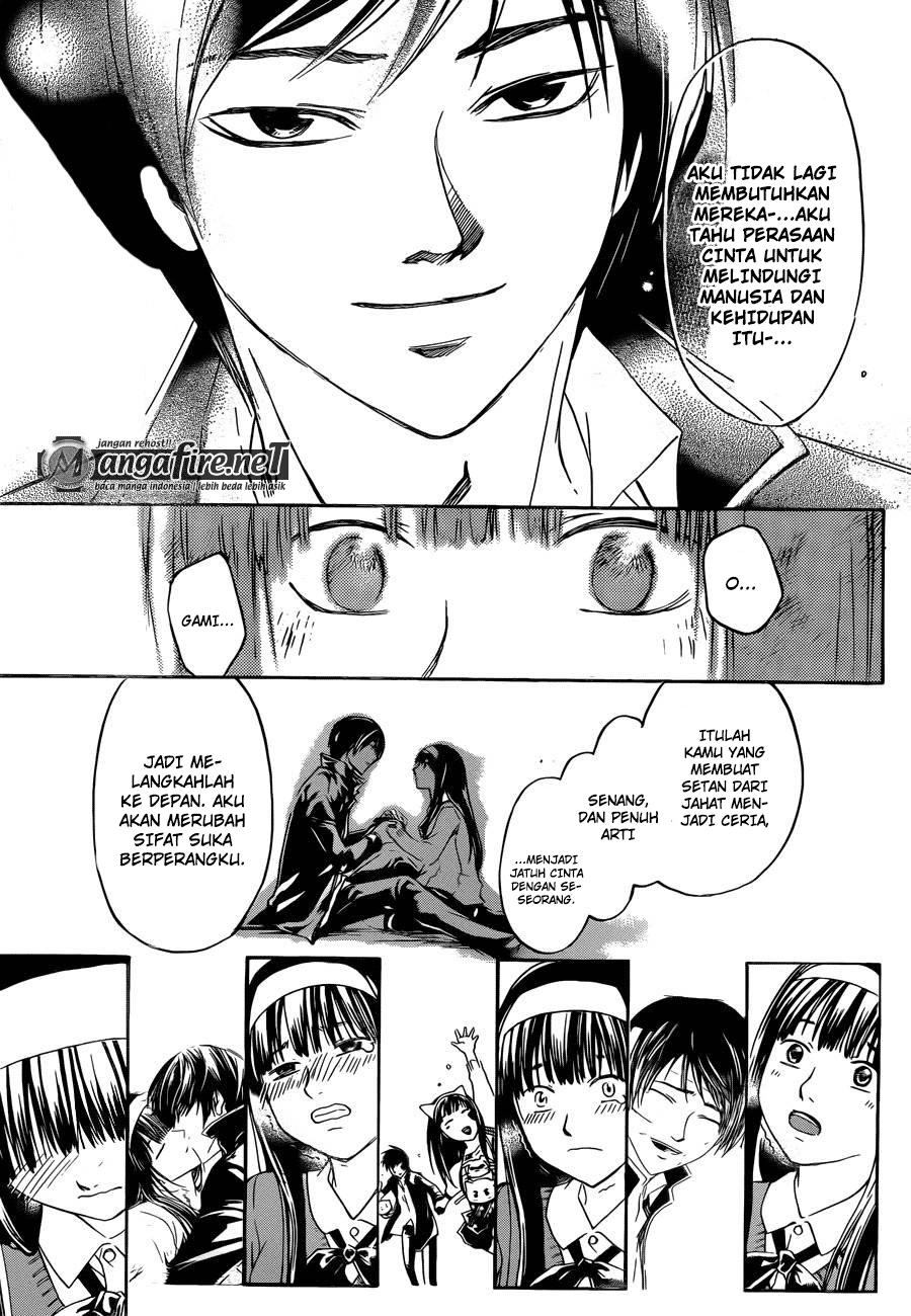 Code: Breaker Chapter 230 Gambar 15