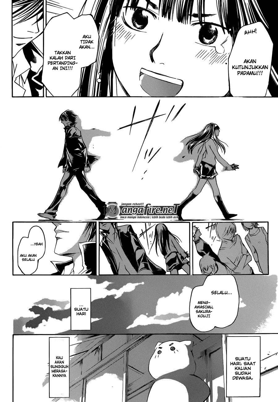 Code: Breaker Chapter 230 Gambar 16