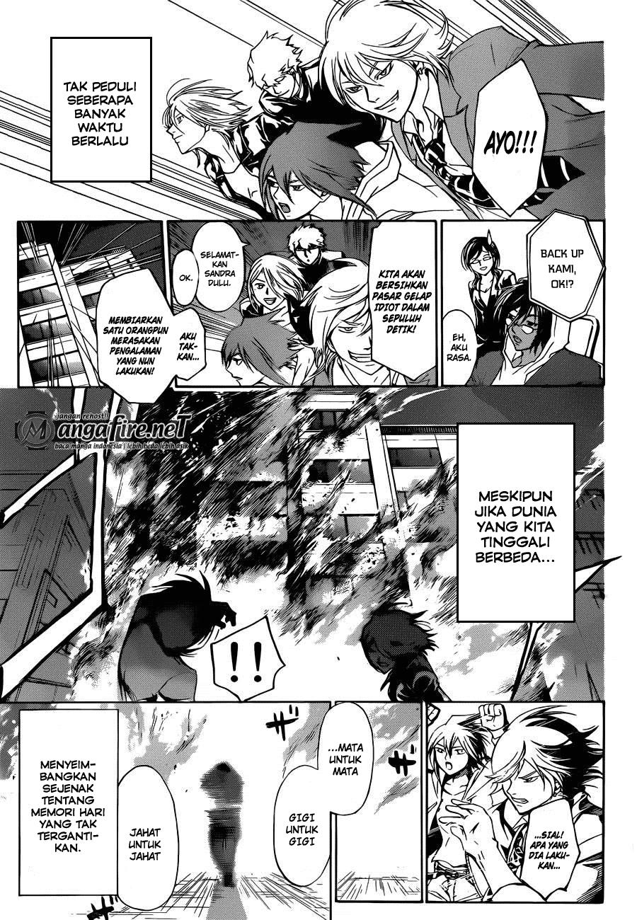 Code: Breaker Chapter 230 Gambar 17