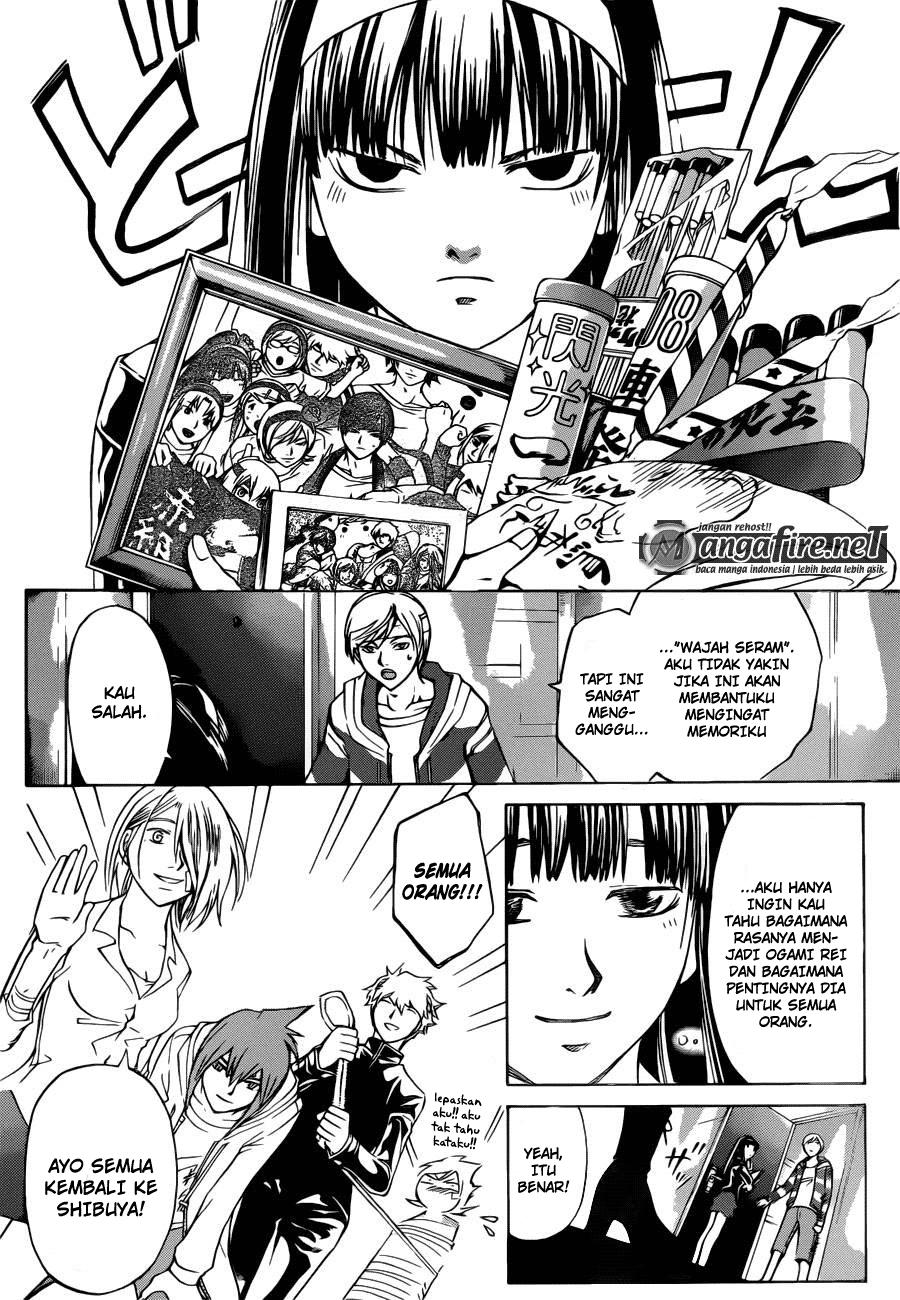 Code: Breaker Chapter 230 Gambar 3
