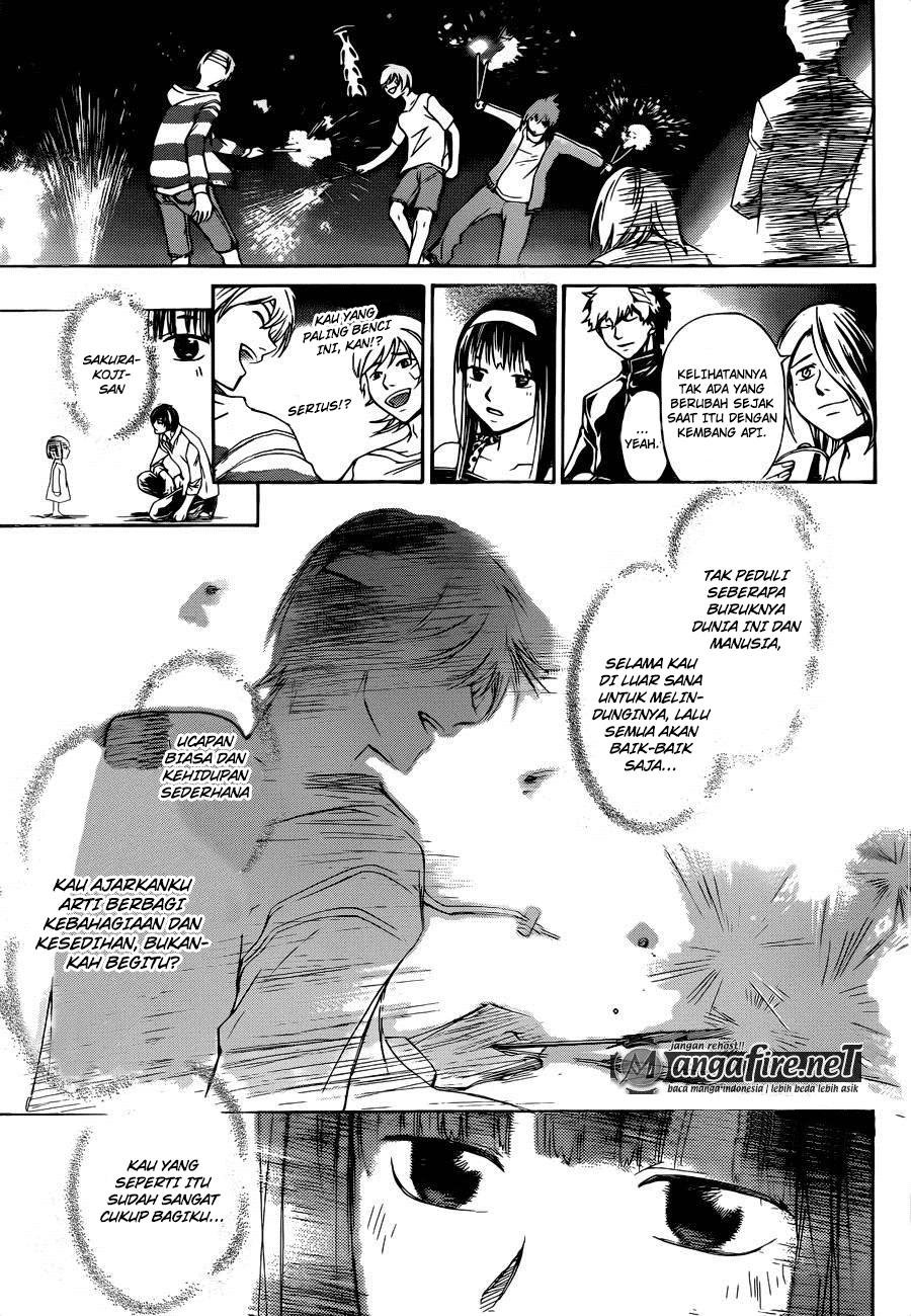 Code: Breaker Chapter 230 Gambar 4