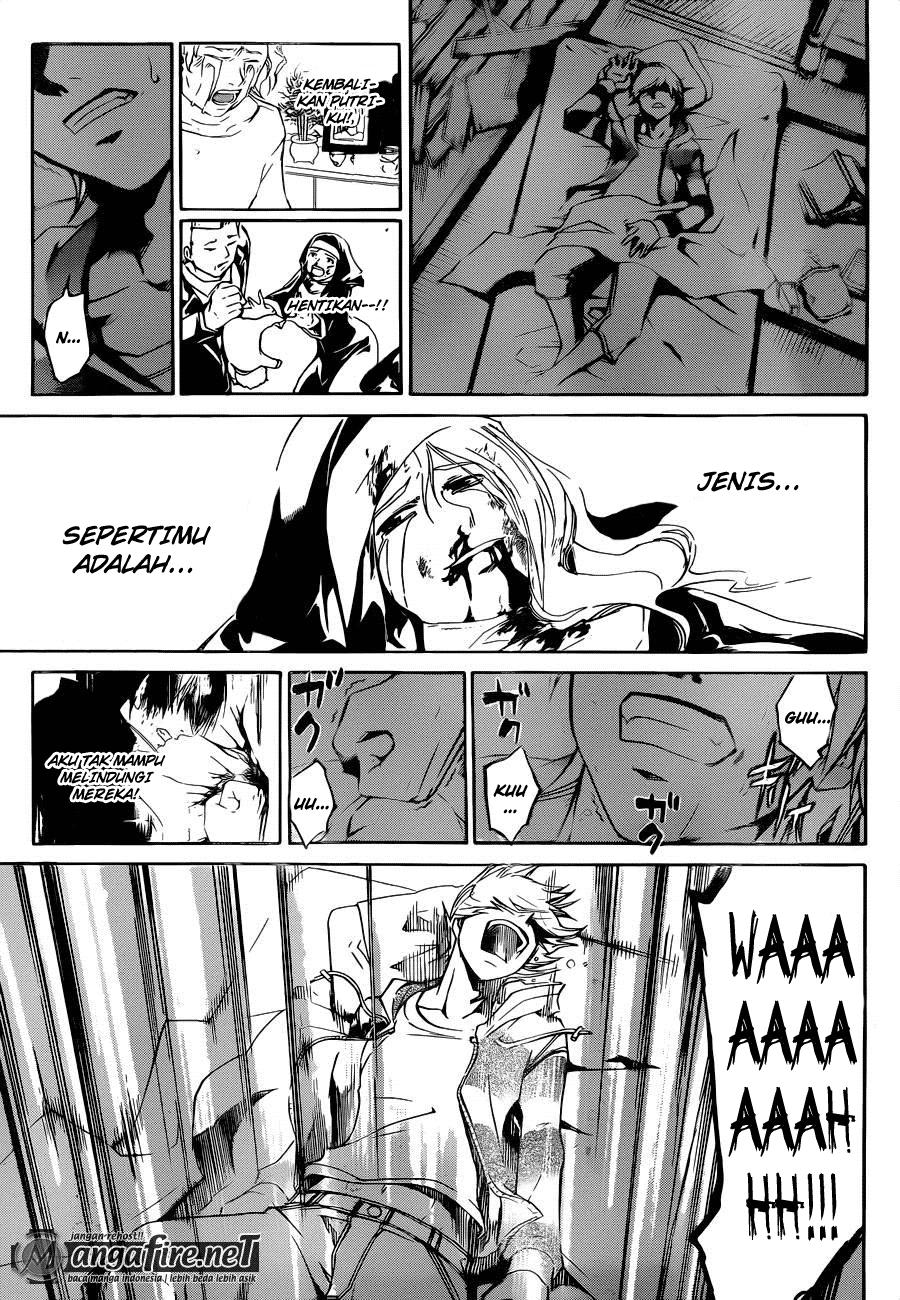 Code: Breaker Chapter 230 Gambar 6