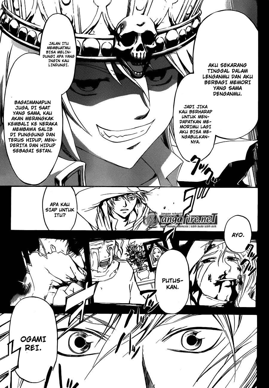 Code: Breaker Chapter 230 Gambar 8