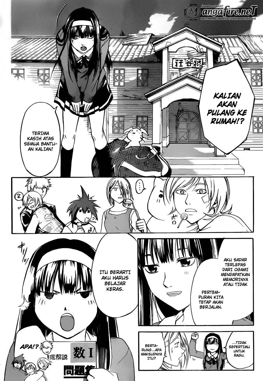 Code: Breaker Chapter 230 Gambar 9
