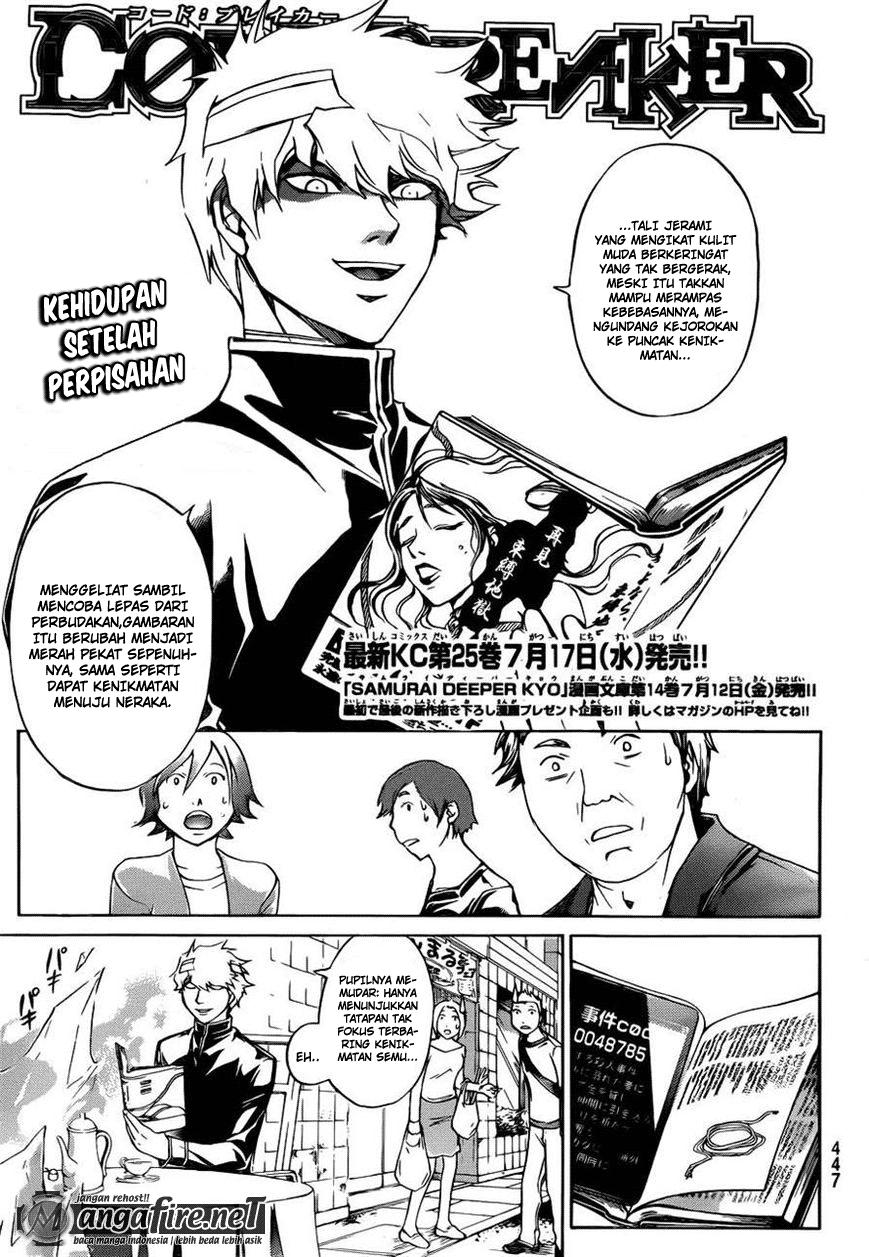 Baca Komik Code: Breaker Chapter 229 Gambar 1
