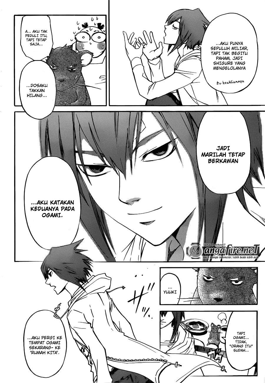 Code: Breaker Chapter 229 Gambar 10