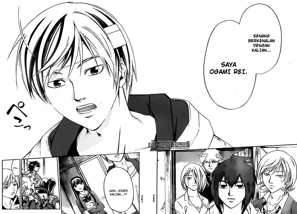 Code: Breaker Chapter 229 Gambar 14