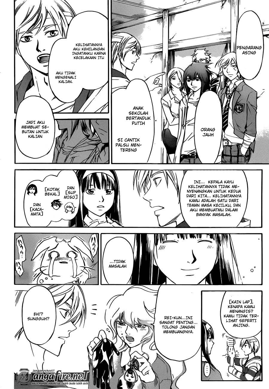 Code: Breaker Chapter 229 Gambar 15
