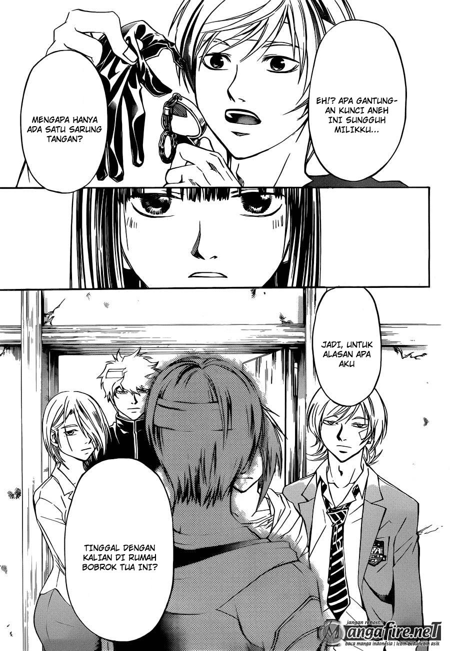Code: Breaker Chapter 229 Gambar 16