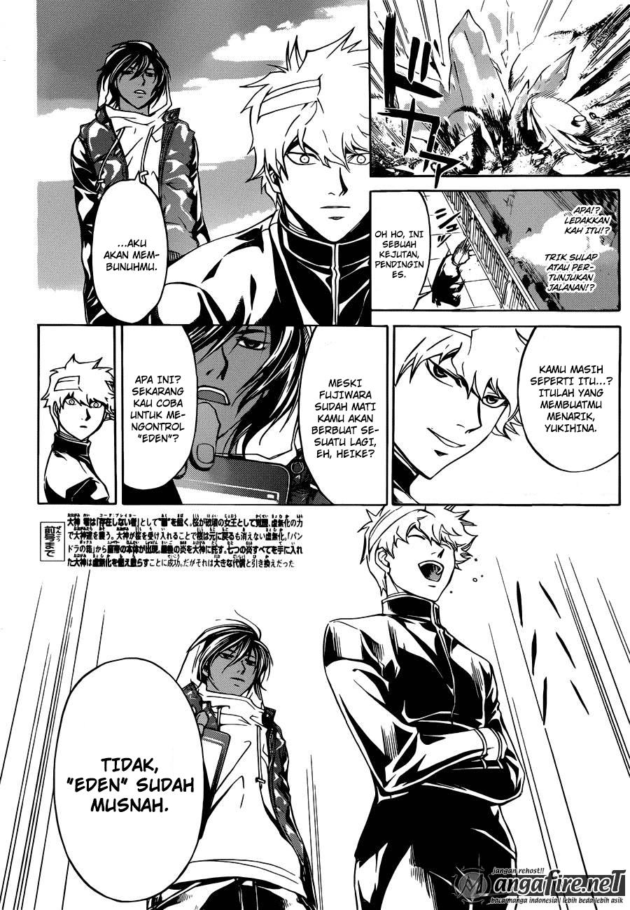 Baca Manga Code: Breaker Chapter 229 Gambar 2