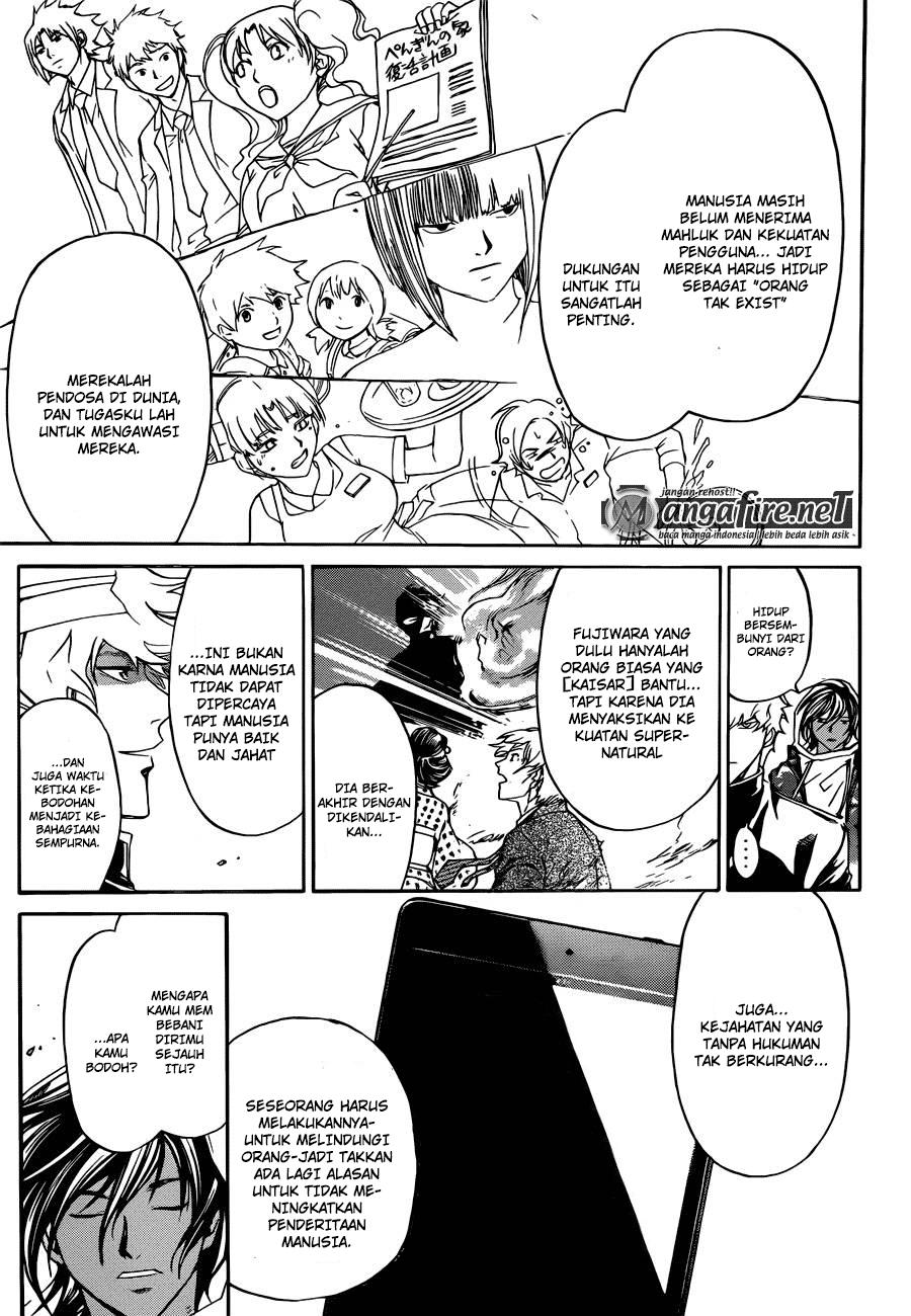 Code: Breaker Chapter 229 Gambar 3