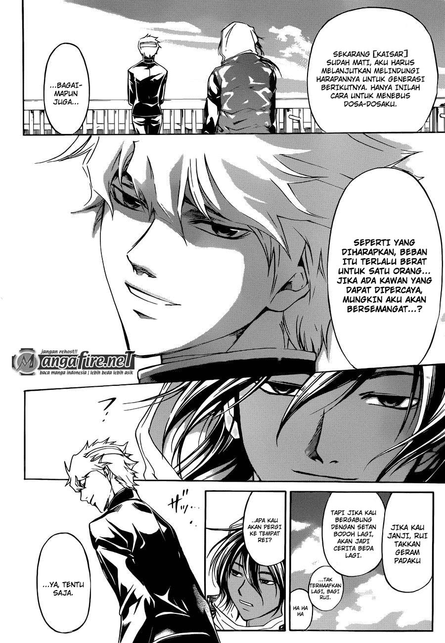 Code: Breaker Chapter 229 Gambar 4