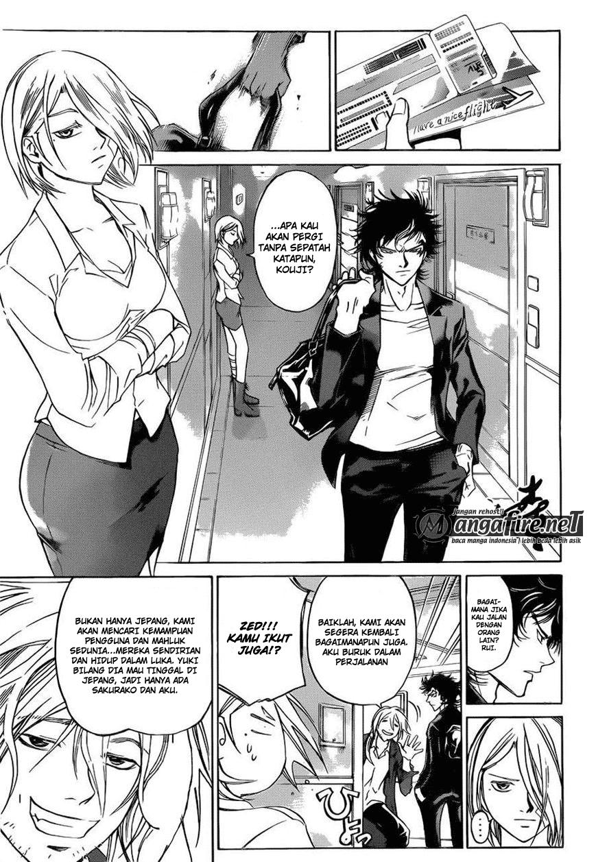 Code: Breaker Chapter 229 Gambar 5