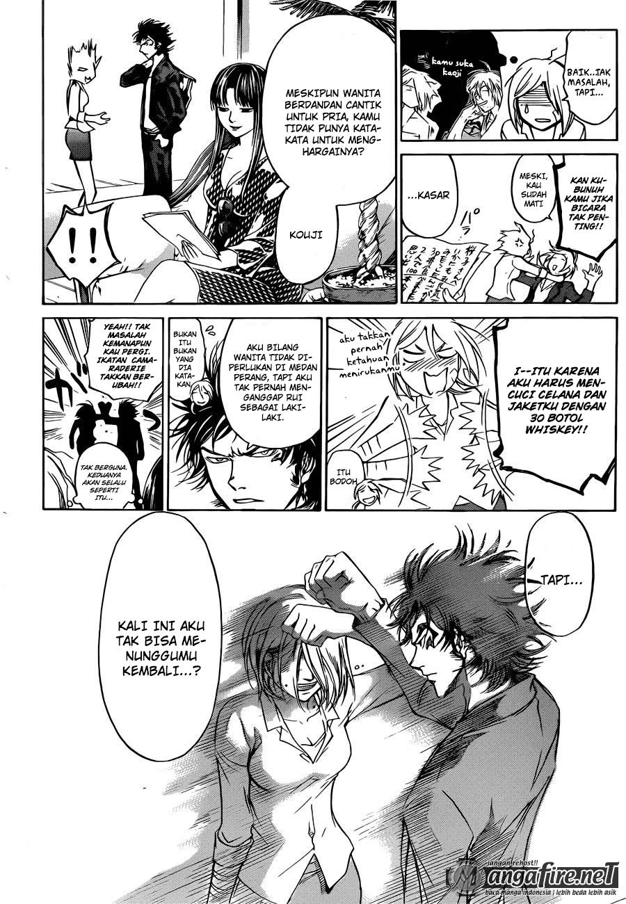 Code: Breaker Chapter 229 Gambar 6