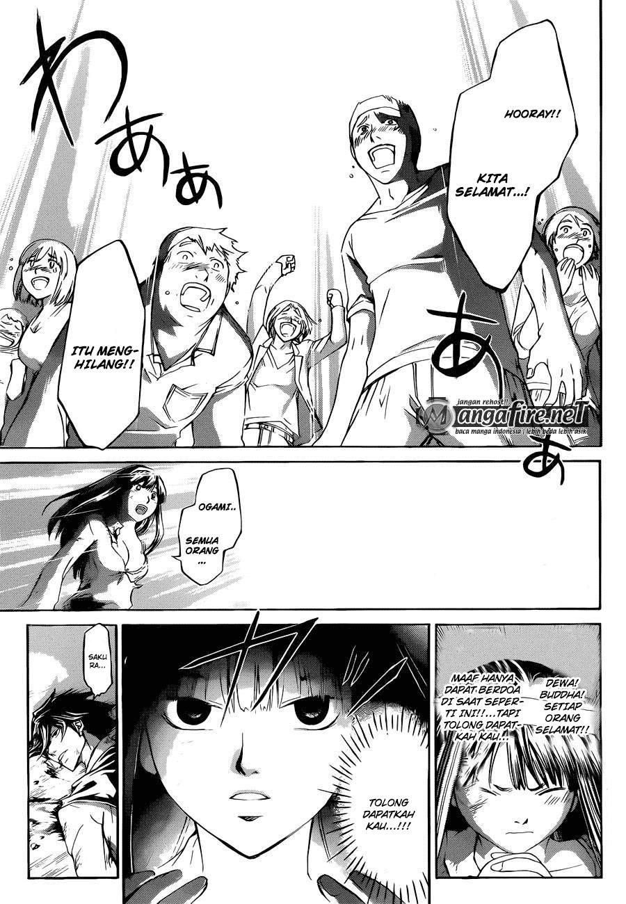Code: Breaker Chapter 228 Gambar 11