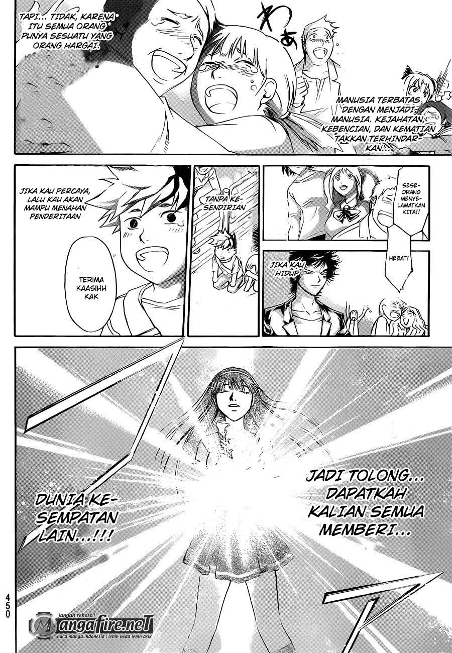 Code: Breaker Chapter 228 Gambar 12