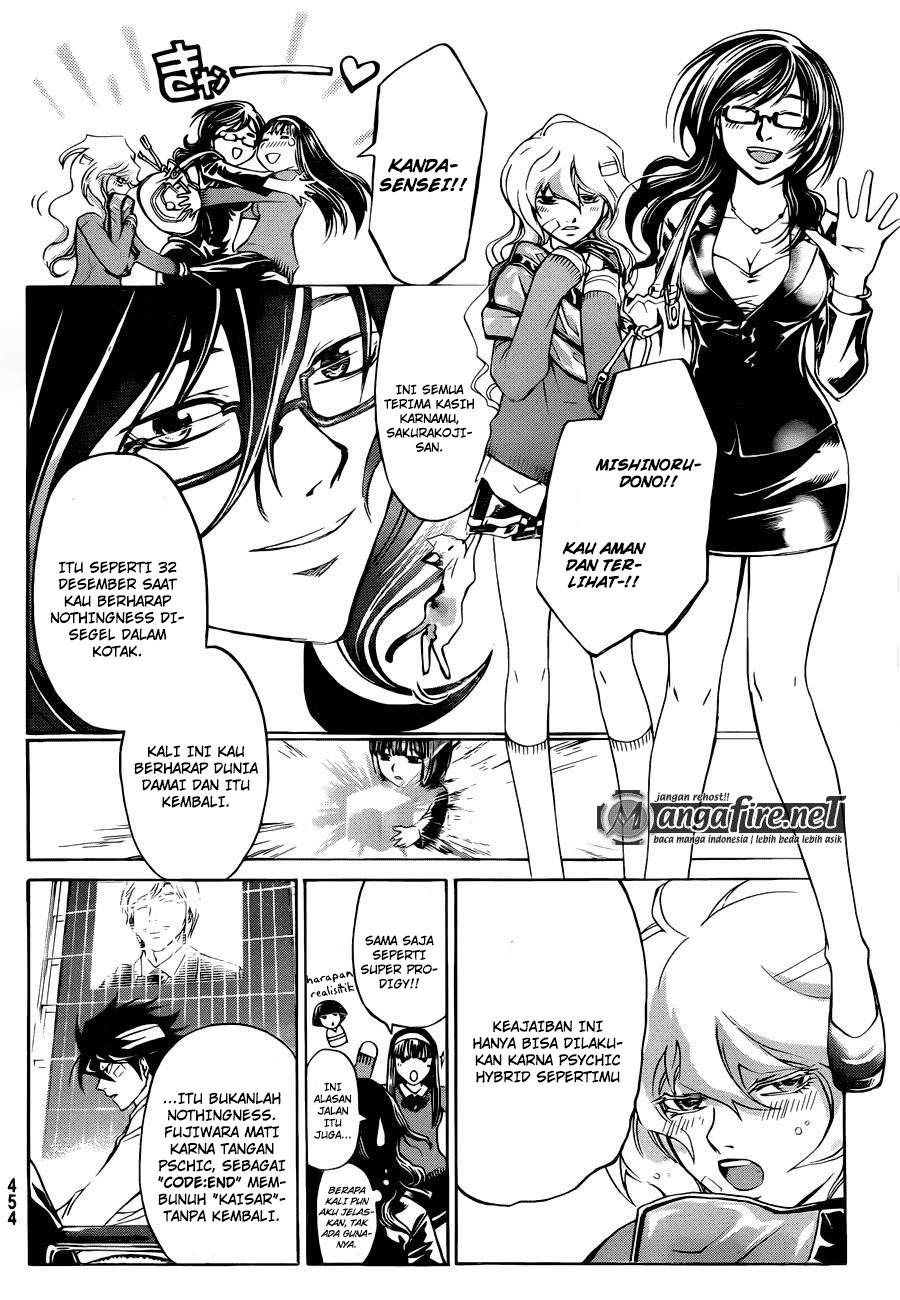 Code: Breaker Chapter 228 Gambar 16