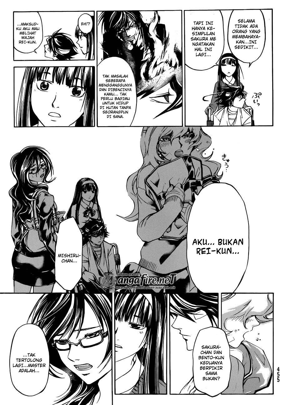 Code: Breaker Chapter 228 Gambar 17