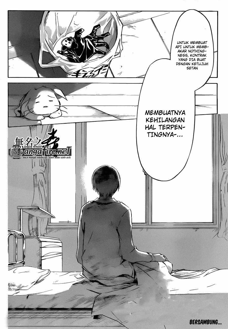 Code: Breaker Chapter 228 Gambar 18