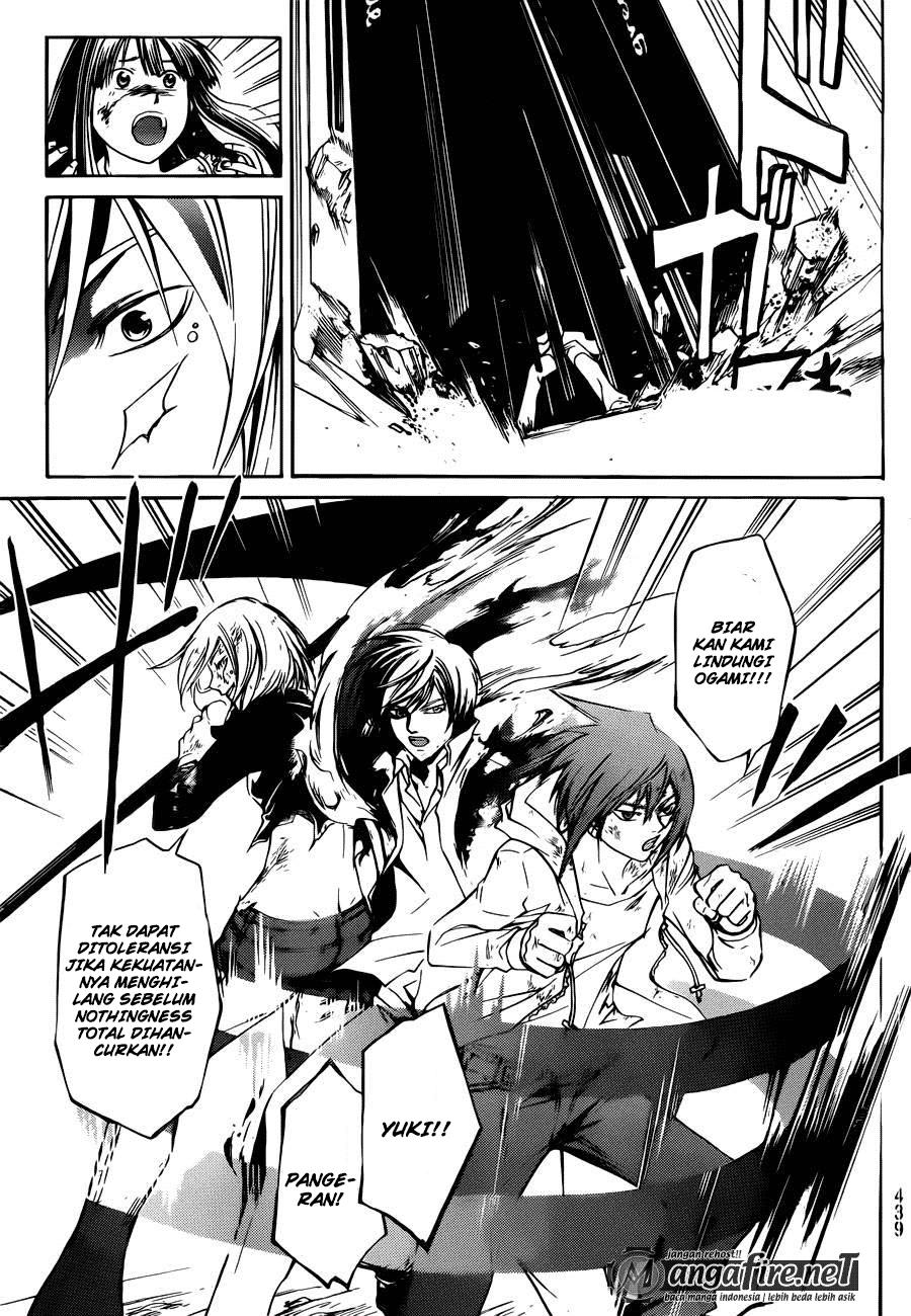 Code: Breaker Chapter 228 Gambar 3