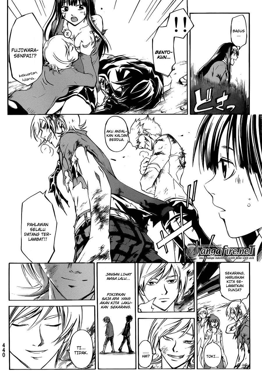 Code: Breaker Chapter 228 Gambar 4