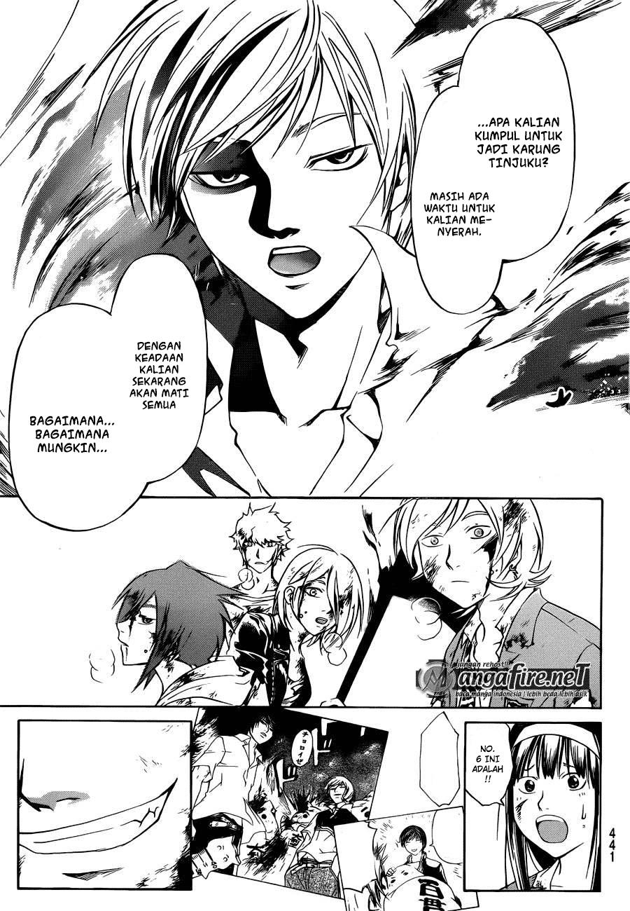 Code: Breaker Chapter 228 Gambar 5