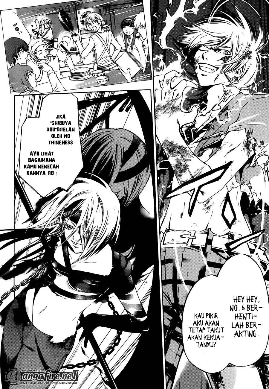 Code: Breaker Chapter 228 Gambar 6