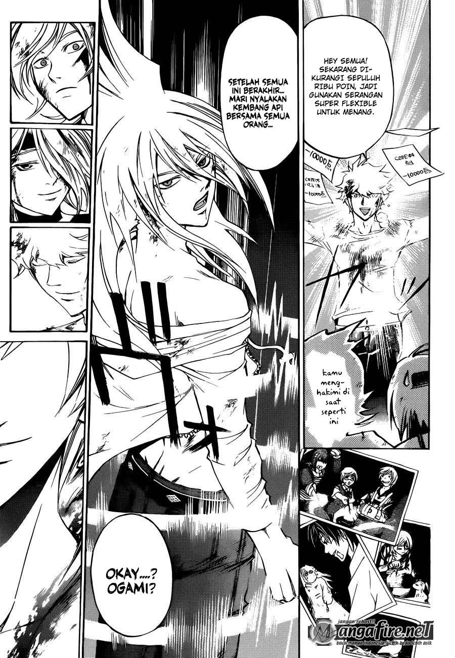 Code: Breaker Chapter 228 Gambar 7