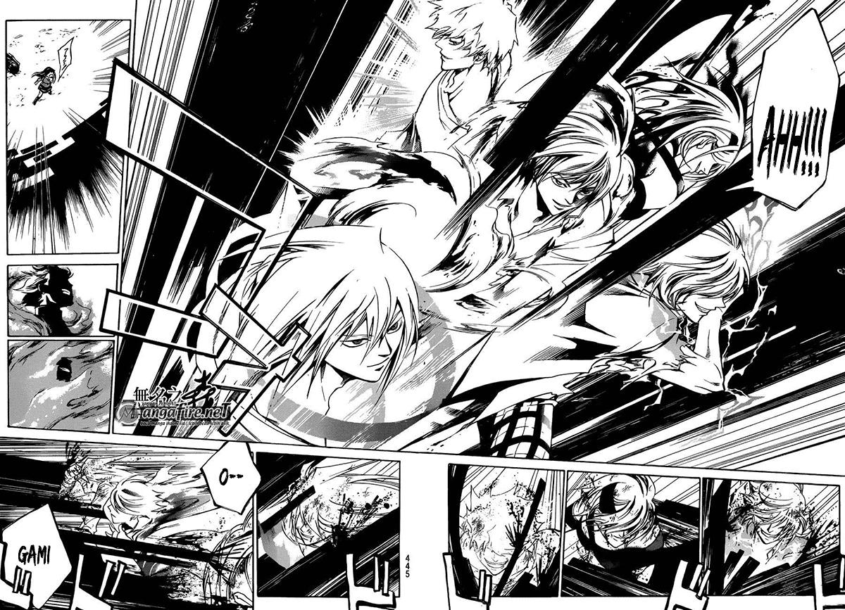 Code: Breaker Chapter 228 Gambar 8